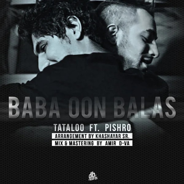 Amir Tataloo - Baba (Ft Pishro)
