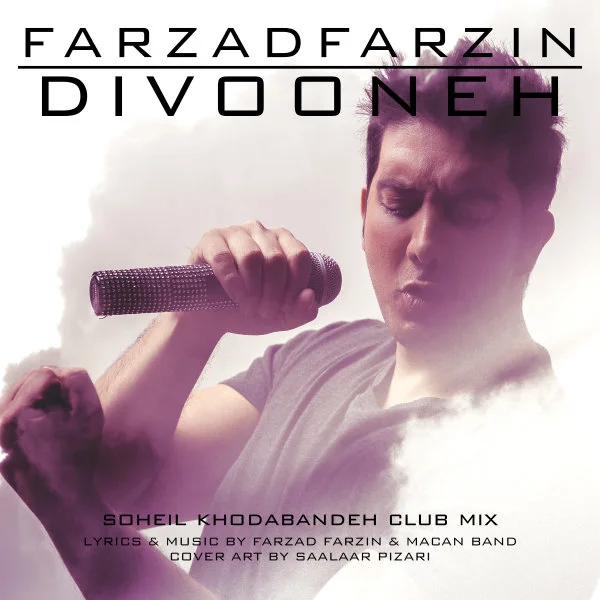 Farzad Farzin - Divooneh (Soheil Khodabandeh Club Mix)