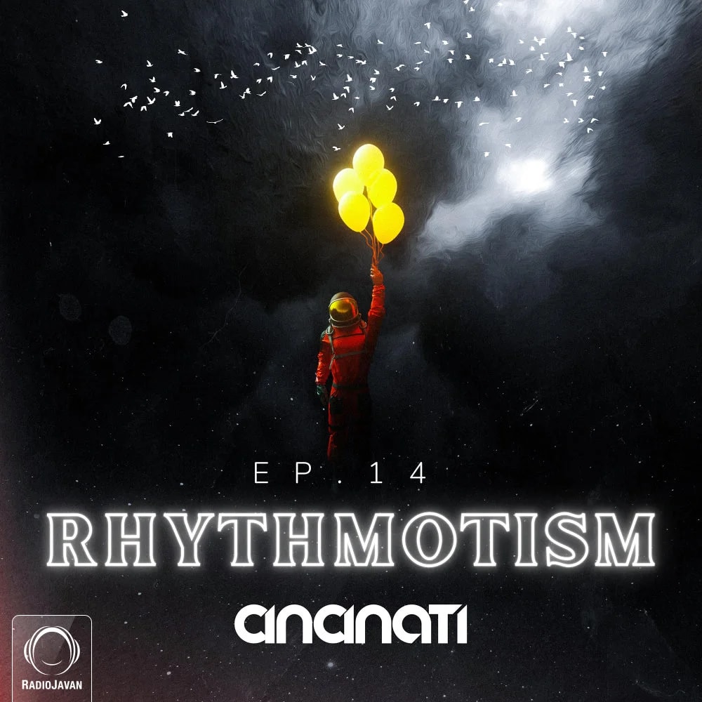CinCinati - RhythmOtism 14
