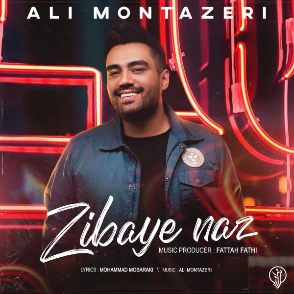 Ali Montazeri - Zibaye Naz