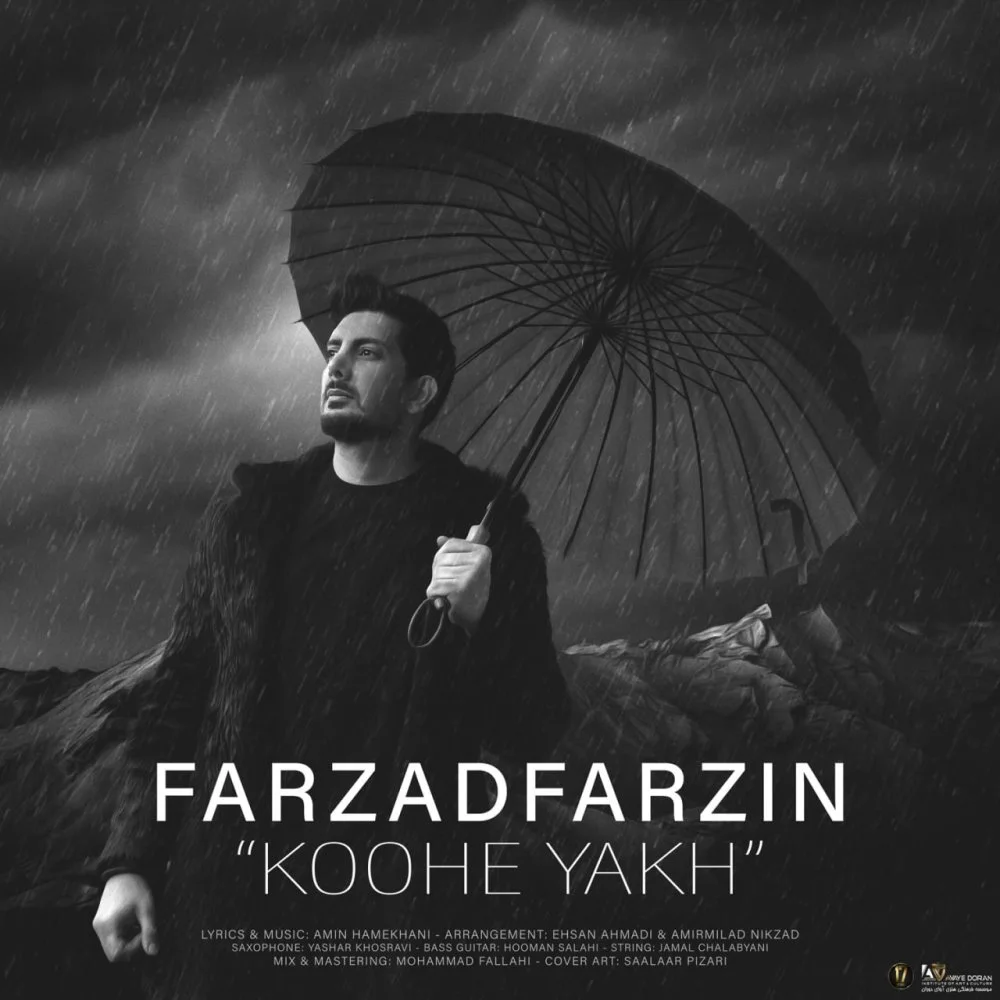 Farzad Farzin - Kohe Yakh