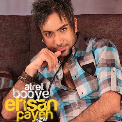 Ehsan Paya - Booye Atret