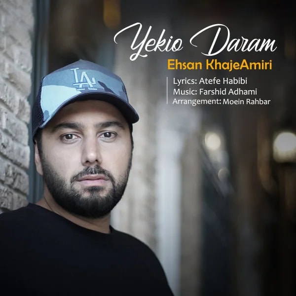 Ehsan Khajehamiri - Yekio Daram