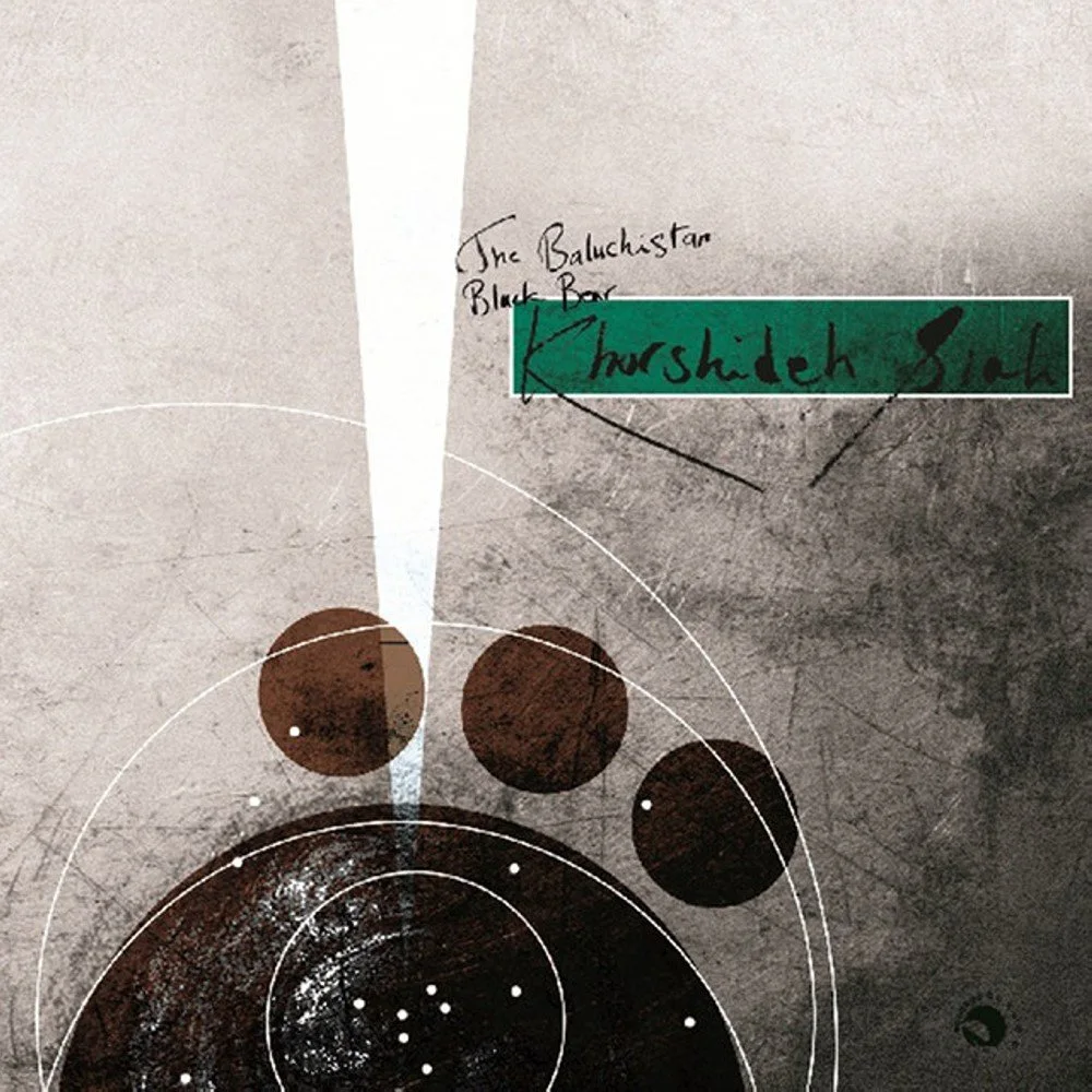 Khorshideh Siah & Jahangir Raha - The Birds