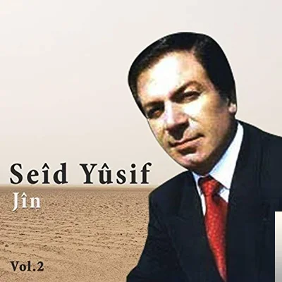 Seid Yusif - Ay Delal