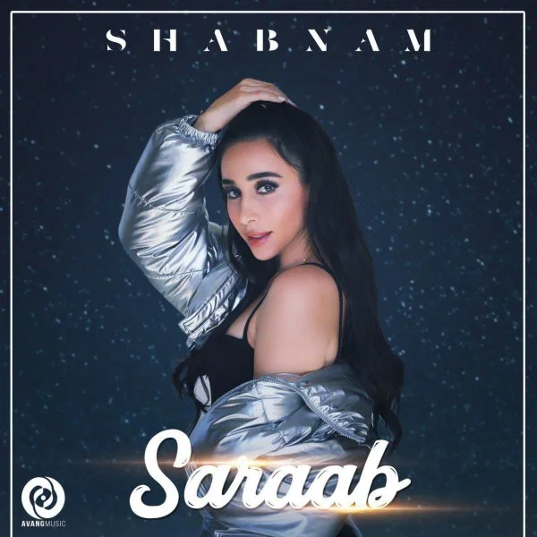 Shabnam Jaleh - Sarab