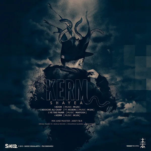 Shayea - Kooche Ali Chap (Ft Ho3ein)