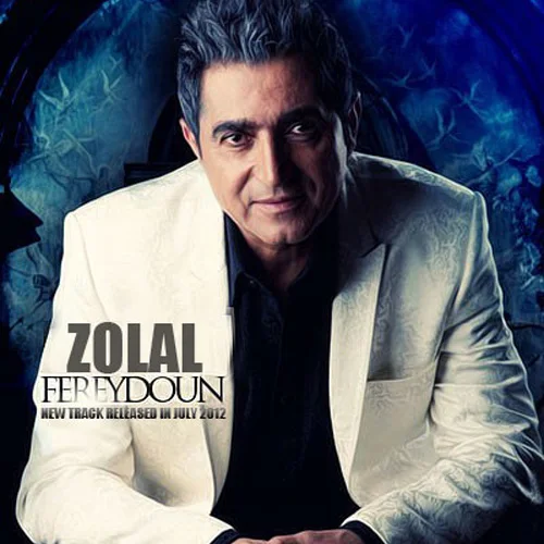 Fereydoun - Zolal