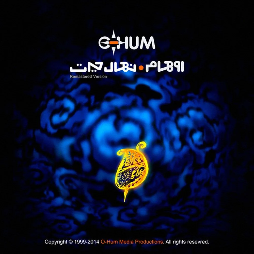 O-Hum - Afsoon