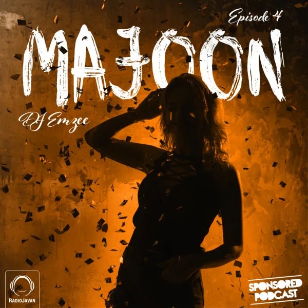 DJ MZ - Majoon 4 (Autumn Special)