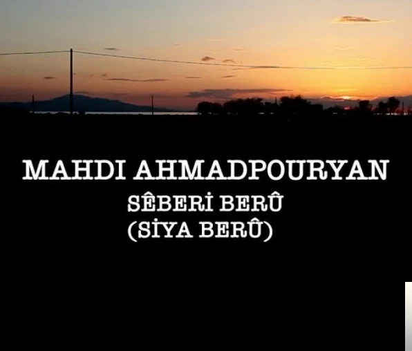 Mahdi Ahmadpouryan - Hey Dad