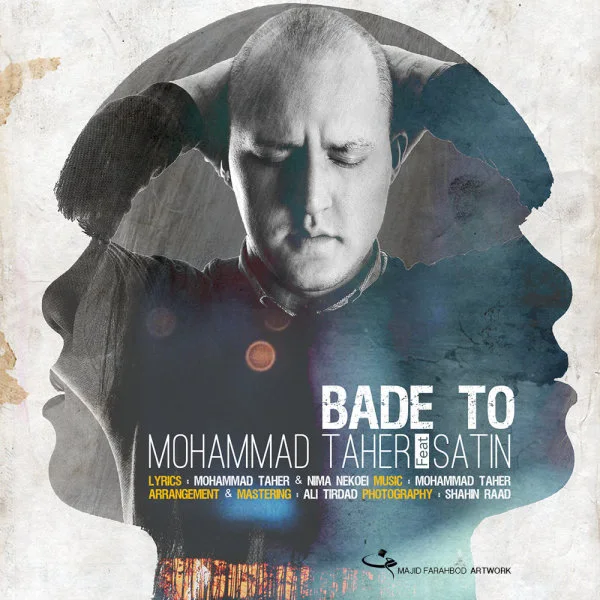 Mohammad Taher - Bade To