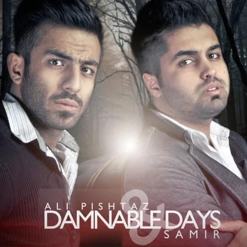 Ali Pishtaz - Roozaye Lanati (Ft Samir)