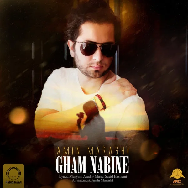 Amin Marashi - Gham Nabine