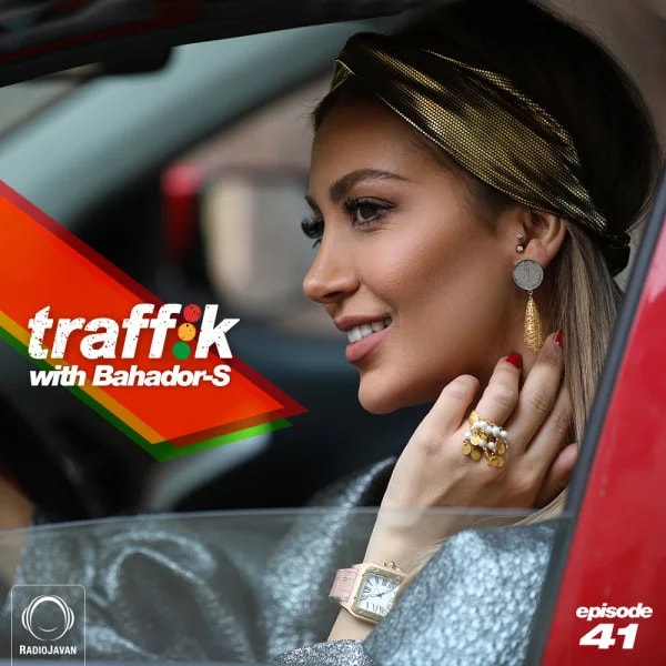 Bahador-S - Traffik 41