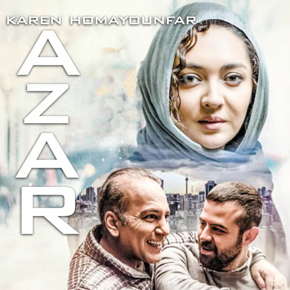 Karen Homayounfar - Azar