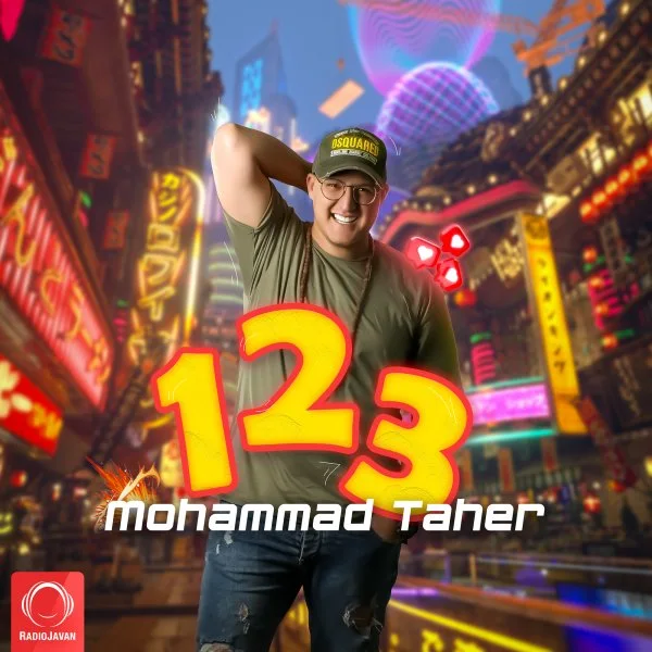 Mohammad Taher - 123
