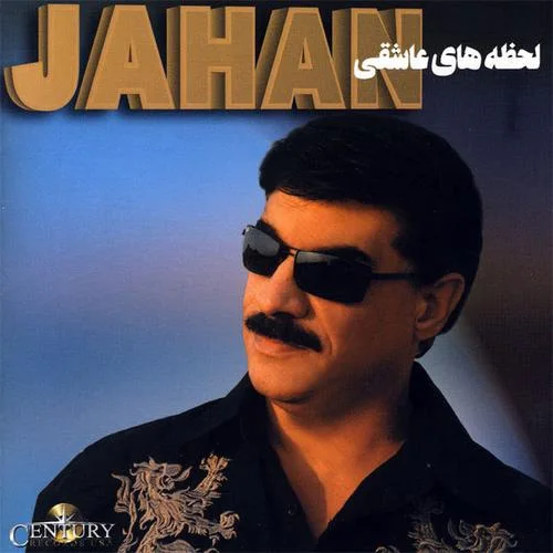 Jahan - Hes Mikonam