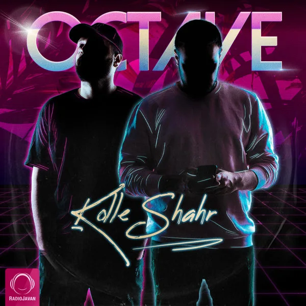Octave - Kolle Shahr