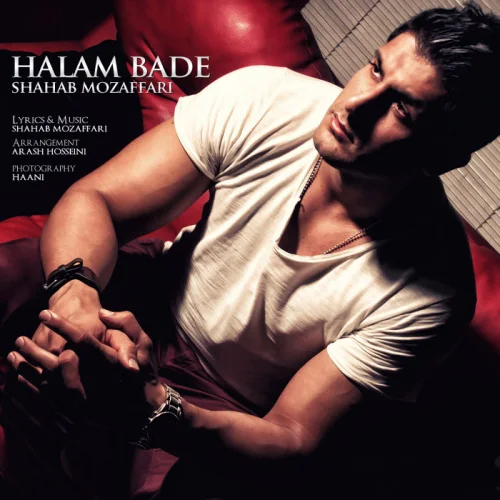 Shahab Mozaffari - Halam Bade
