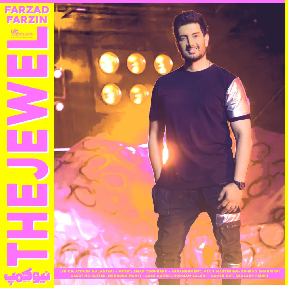 Farzad Farzin - Javaaher