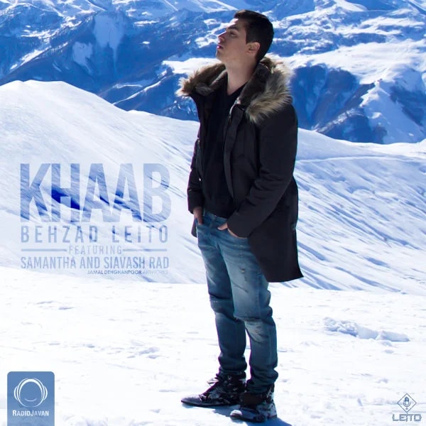 Behzad Leito - Khaab (Ft Samantha & Siavash Rad)