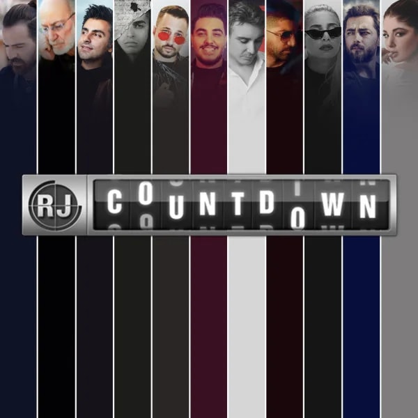 RJ Countdown - EP 105 - November 2019