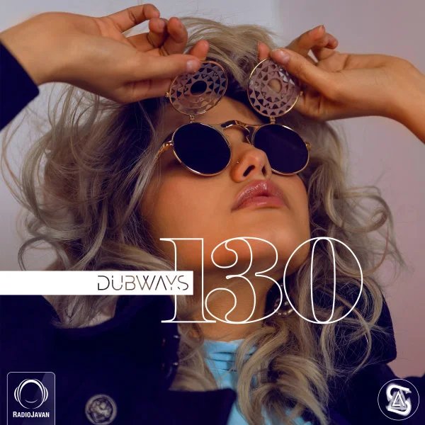 Sal - Dubways 130