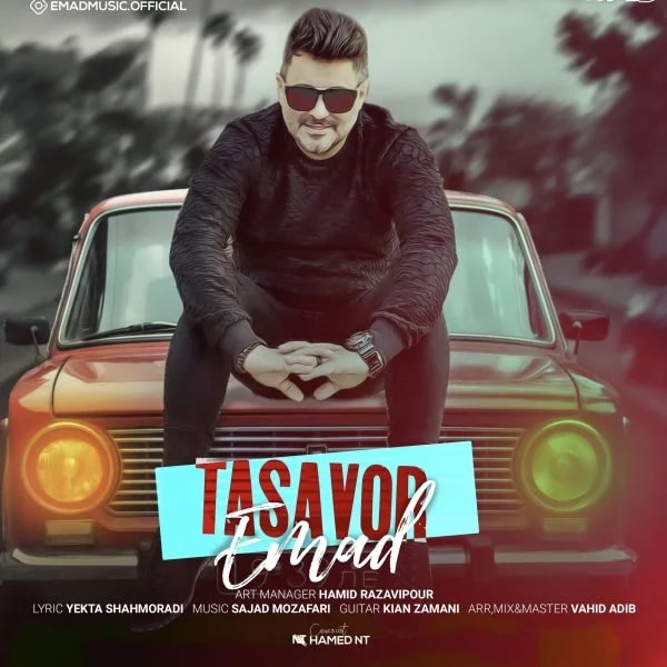 Emad - Tasavor