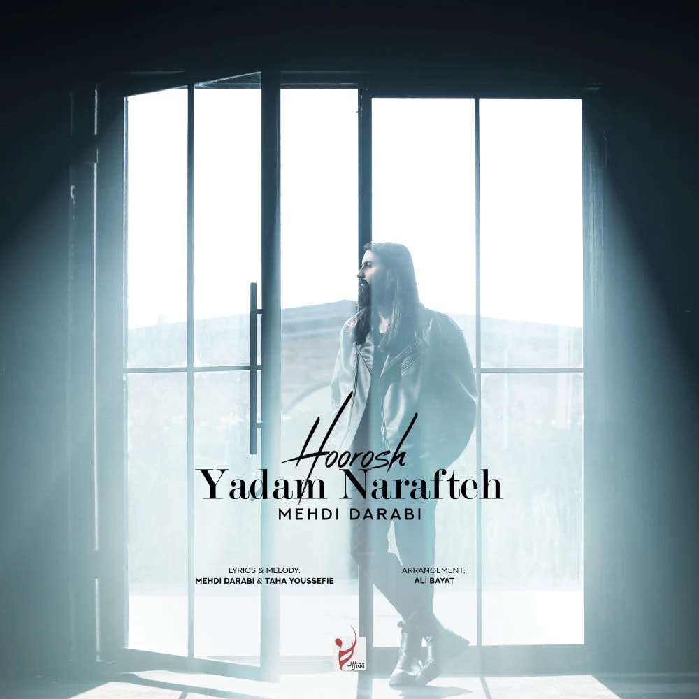 Hoorosh Band - Yadam Narafteh