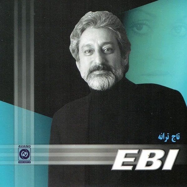 Ebi - Hamsafar