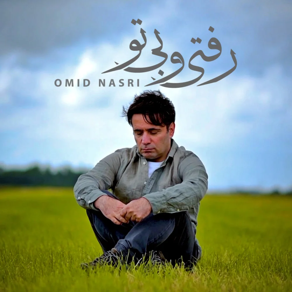 Omid Nasri - Raftio Bito