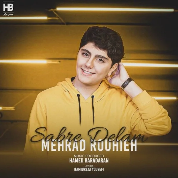 Mehrad Rouhieh - Sabre Delam