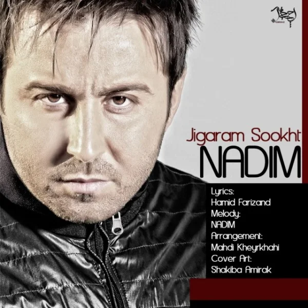 Nadim - Jigaram Sookht