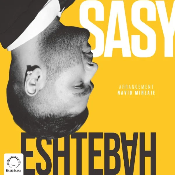 Sasy - Eshtebah