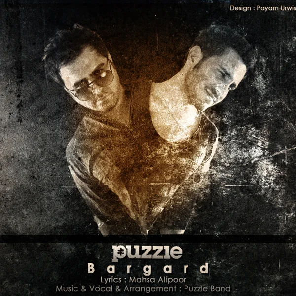 Puzzle - Bargard