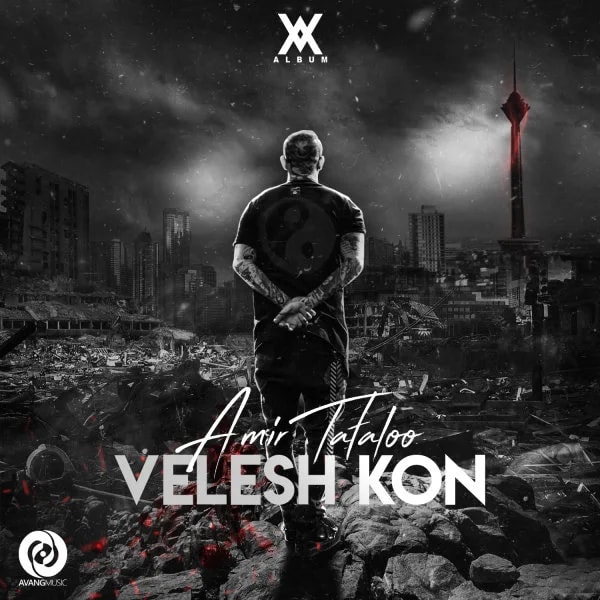 Amir Tataloo - Velesh Kon