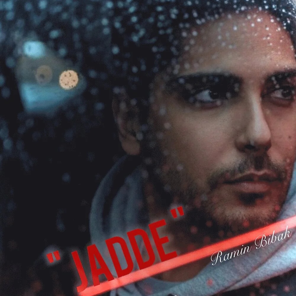 Ramin Bibak - Jadde