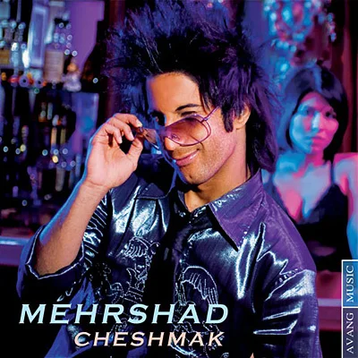 Mehrshad - Havato Daram