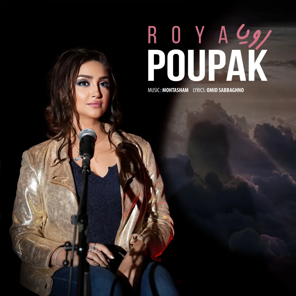 Poupak - Roya
