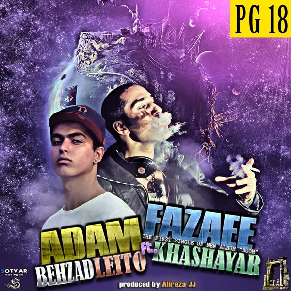 Behzad Leito - Adam Fazaee (Ft Khashayar)