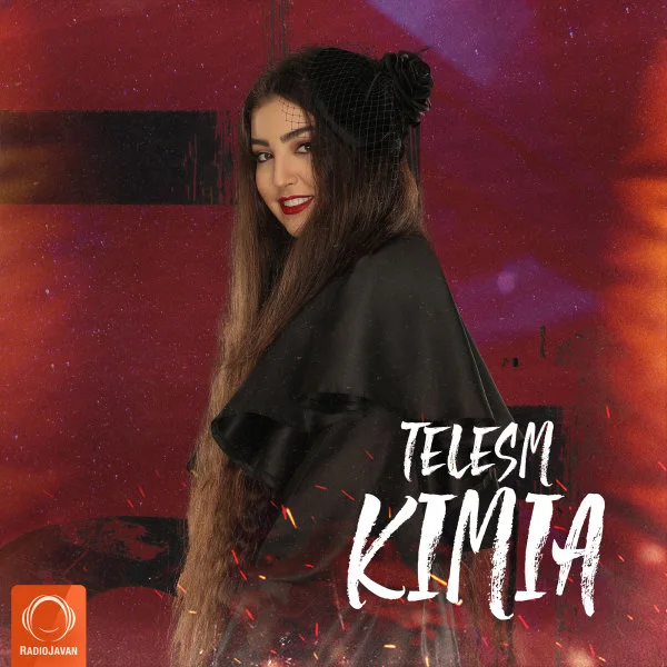 Kimia - Telesm