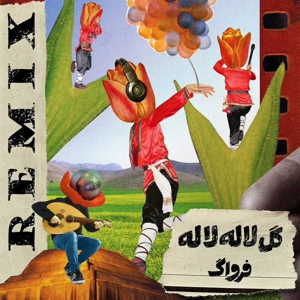 Farvaag - Gol Laleh Laleh (Remix)