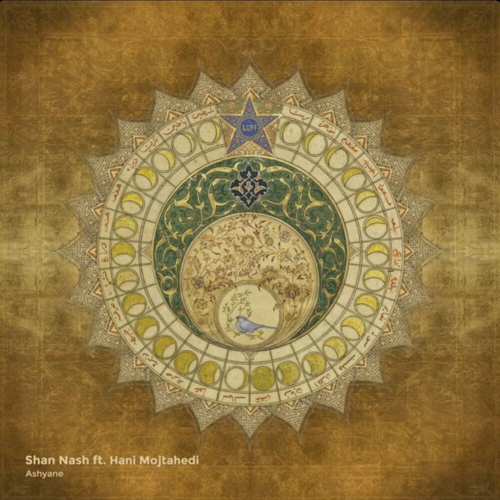 Shan Nash & Hani Mojtahedy - Ashyane