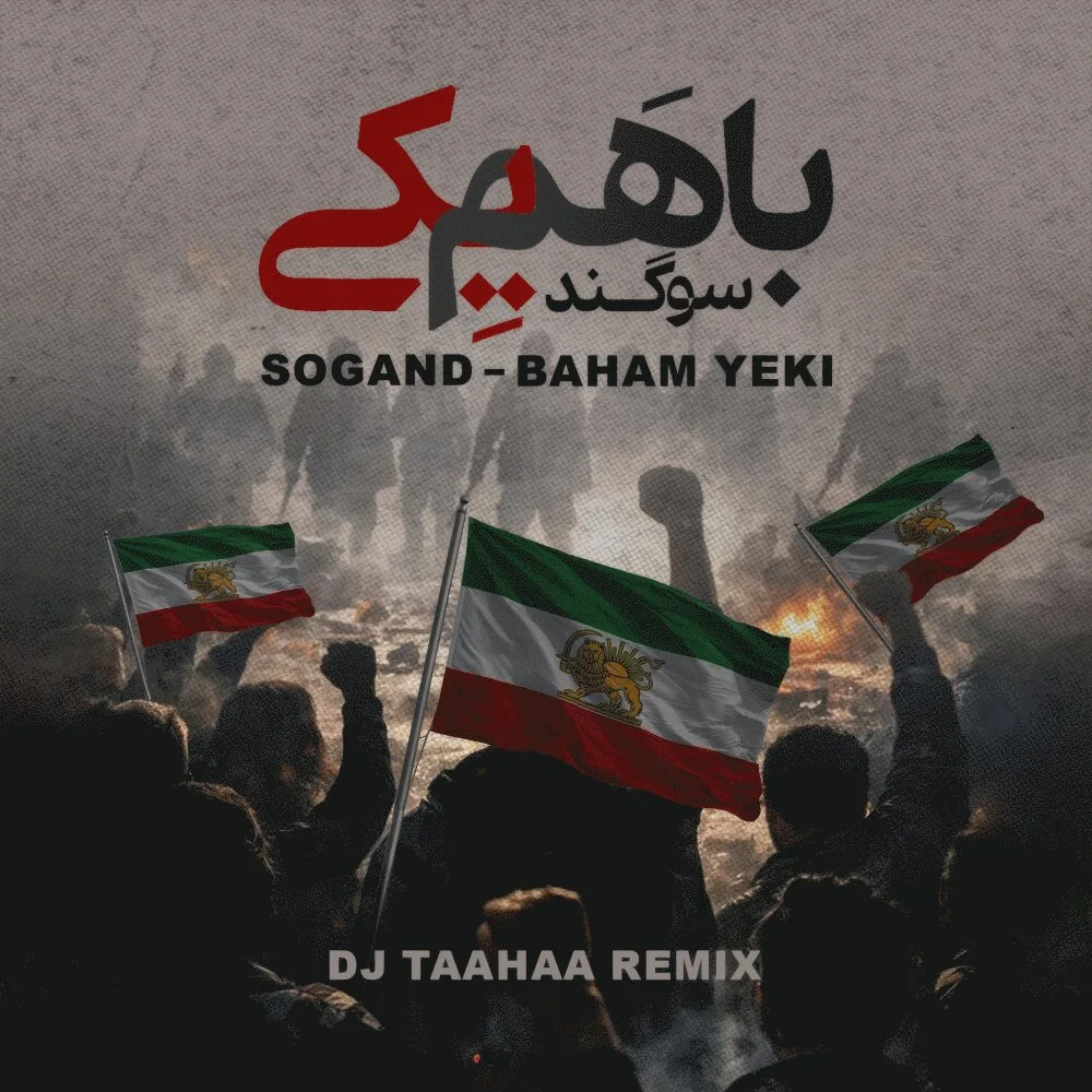Sogand - Baham Yeki (DJ Taahaa Remix)