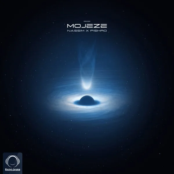 Nassim - Mojeze (Ft Pishro)