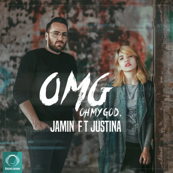 Jamin - Omg (Ft Justina)