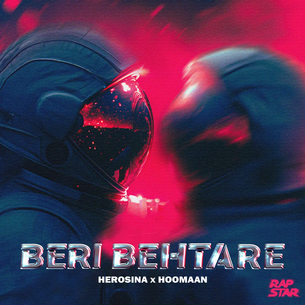Herosina & Hoomaan - Beri Behtare