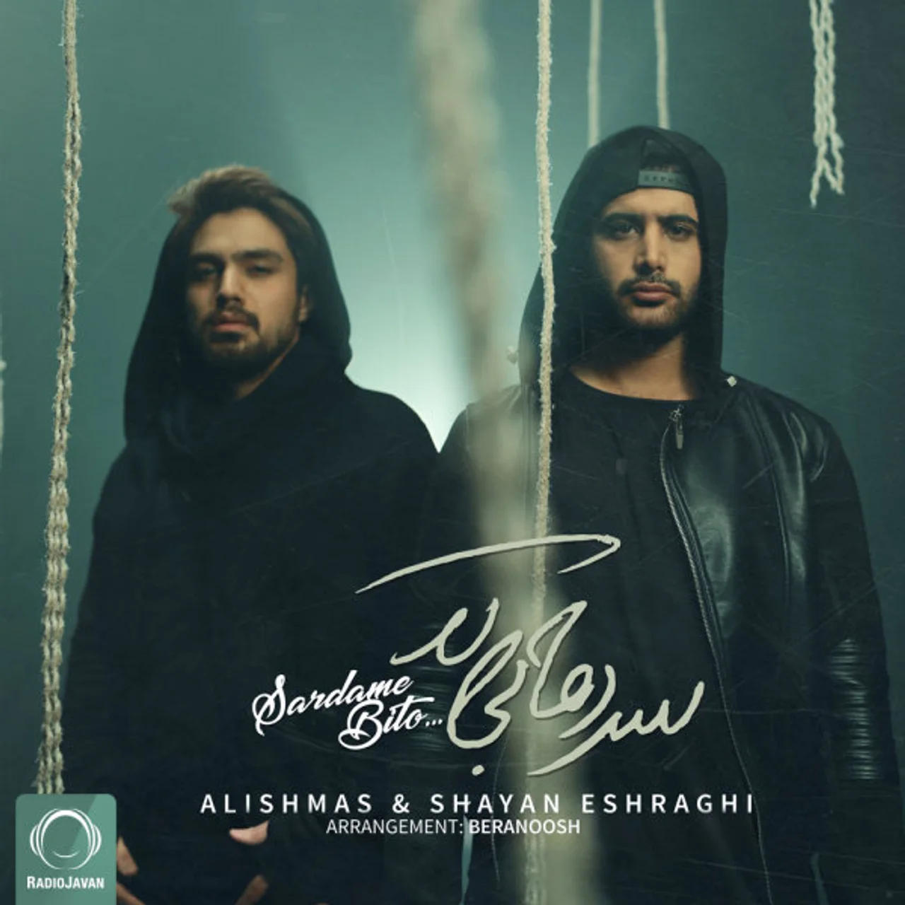Alishmas & Shayan Eshraghi - Sardame Bito
