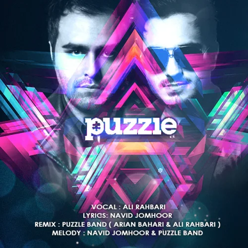 Ali Rahbari - Hamnafas (Puzzle Remix)